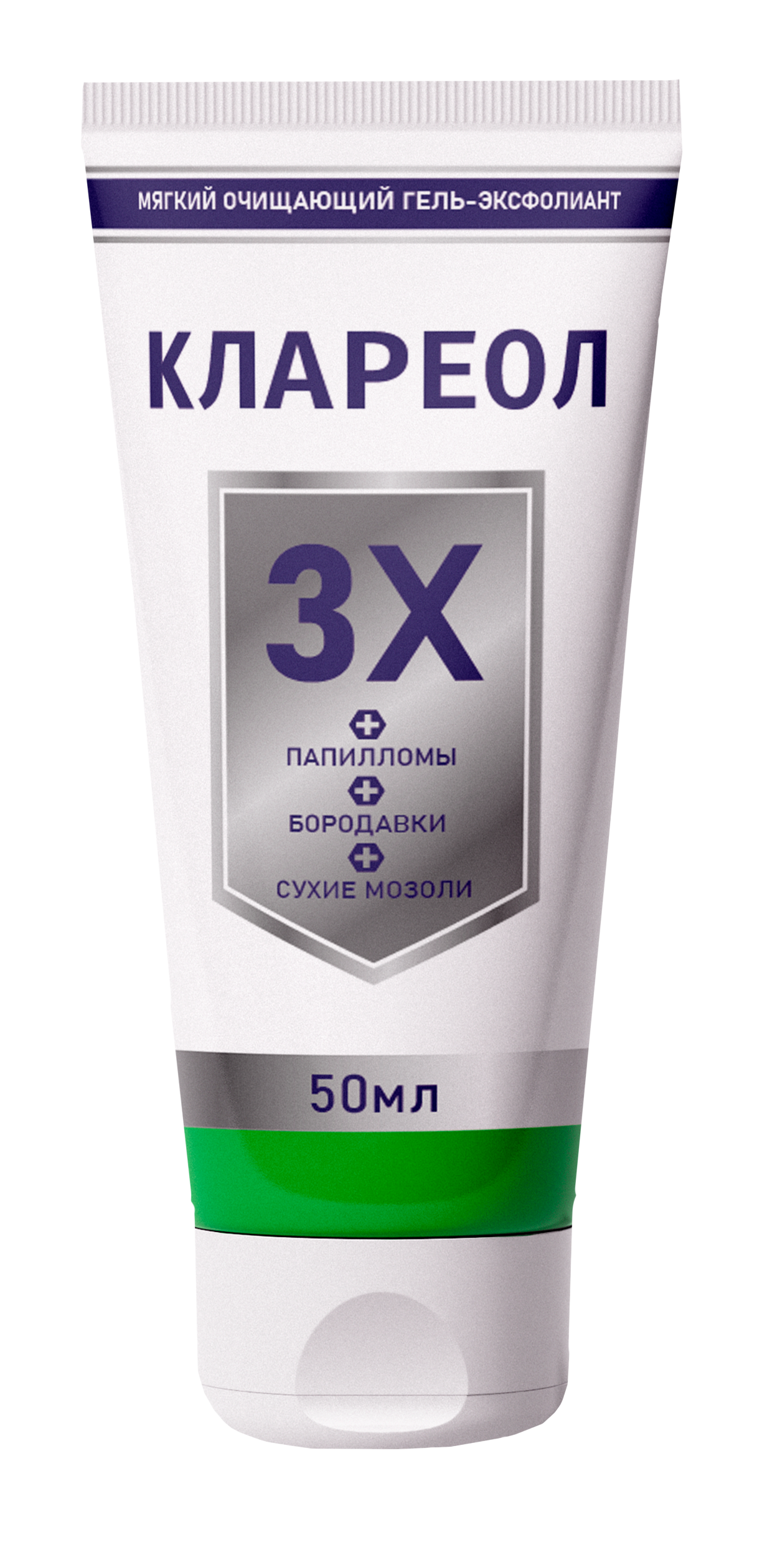 Клареол — комплекс для поддержки самочувствия